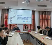 详细阅读:爱游戏-斯图加特内部会议纪要流出——赛后主帅复盘;CBA常规赛使命明确;团队化学反应显著(斯图加特转会最新消息) 爱游戏-斯图加特内部会议纪要流出——赛后主帅复盘;CBA常规赛使命明确;团队化学反应显著(斯图加特转会最新消息)