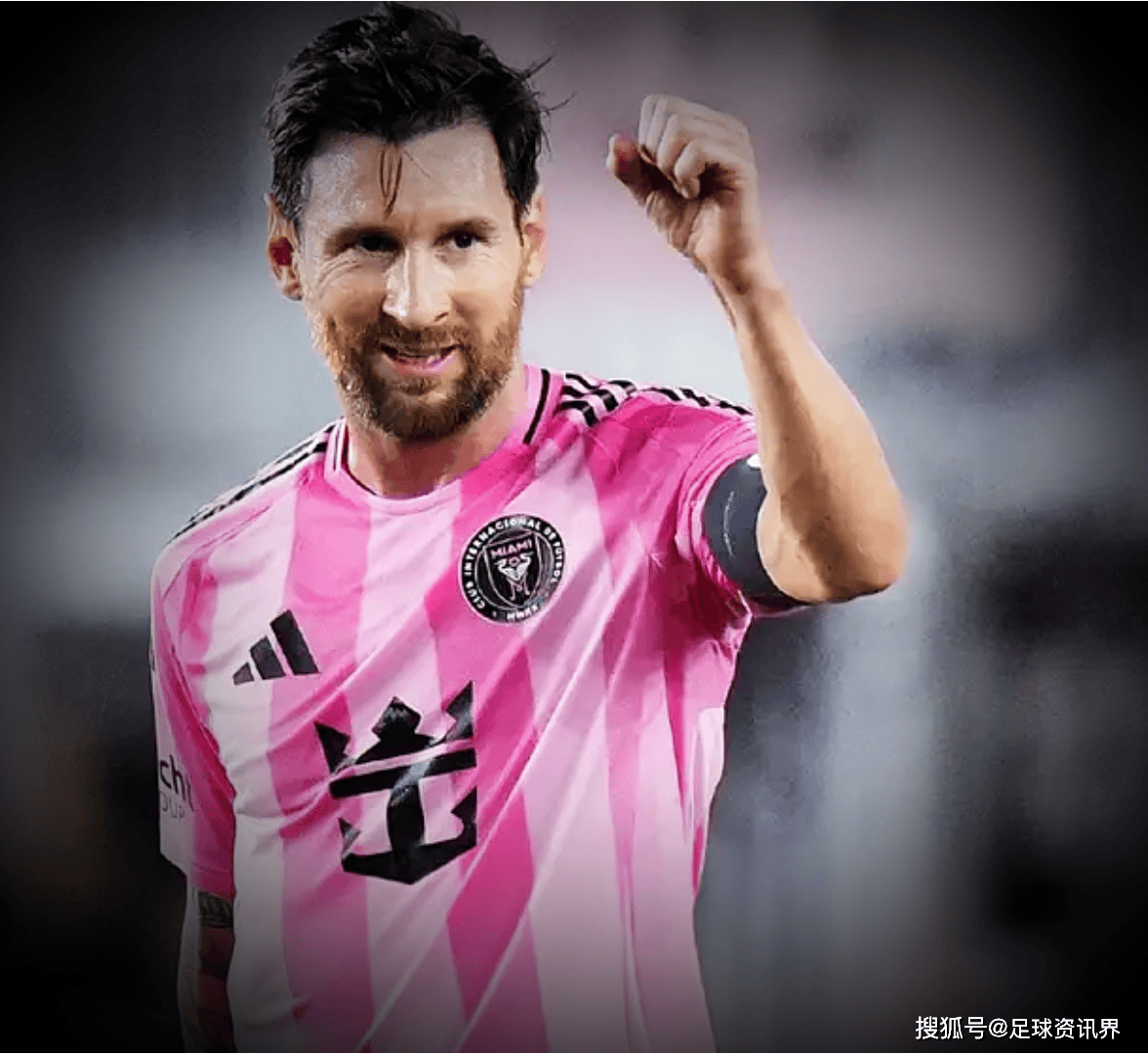 爱游戏-梅西怒砍55分赛后亚特兰大防线松动，网友：马龙怒砍50分的简单介绍